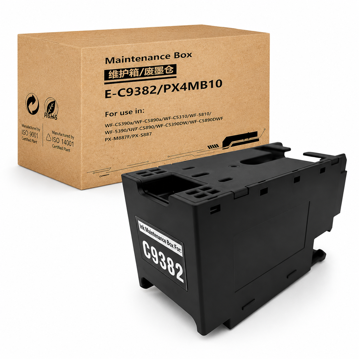 Epson C9382 Maintenance Box Compatible for WF-C5390DW / WF-C5890DWF / WF-C5310 / WF-C5810 | PRM