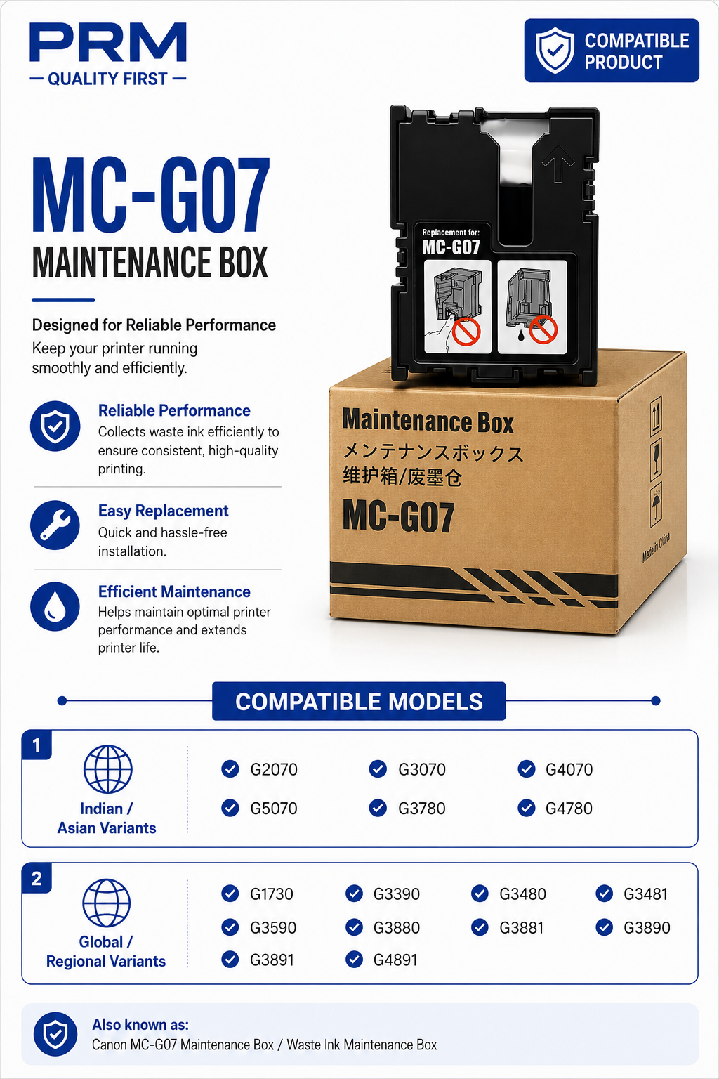 Canon MC-G07 Maintenance Cartridge Compatible for PIXMA G2070 / G3070 / G4070 / G5070 / G3780 / G4780 | PRM